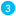 3 3